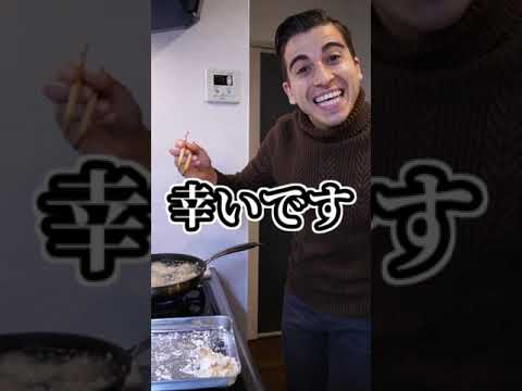 大好きなショウガたっぷり唐揚げを作って食べるだけ！#shorts