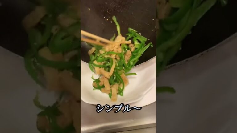 食材消費効率と新メニュー開拓の日々から小休憩に入る44歳貧乏