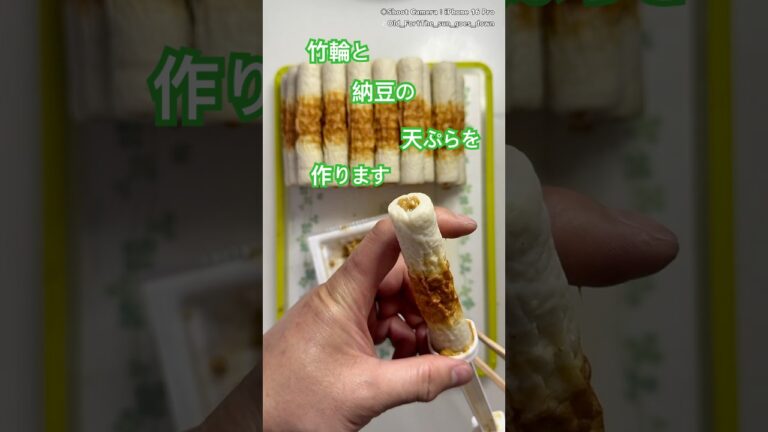 料理〜きっと美味いはず…