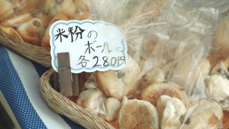 UEKI MON MARCHE - vol.34 kumamototime, autumn 2015