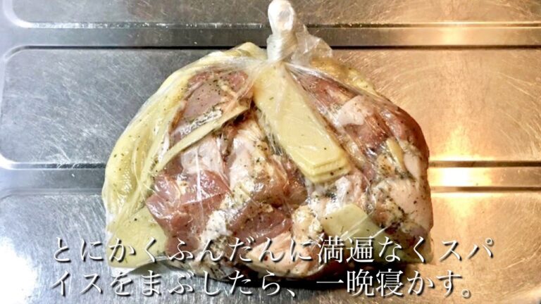 エスビーS&Bマジックソルトを使えば大概何でもおいしくなる件。鶏もも肉とジャガイモの香草焼き風。