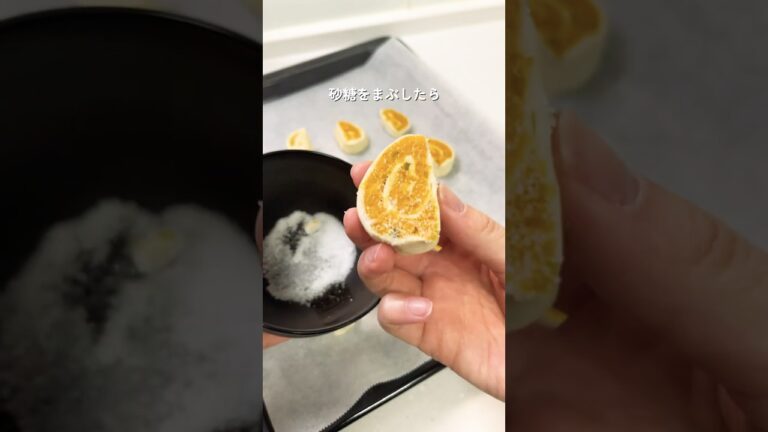 カボチャうずまきパイ🎃🌀🥧#簡単レシピ #冷凍パイシート