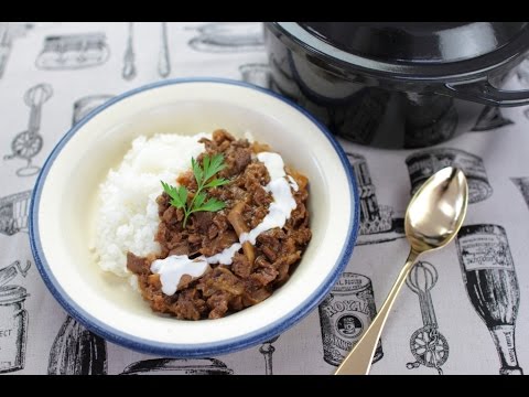 ビーフストロガノフ