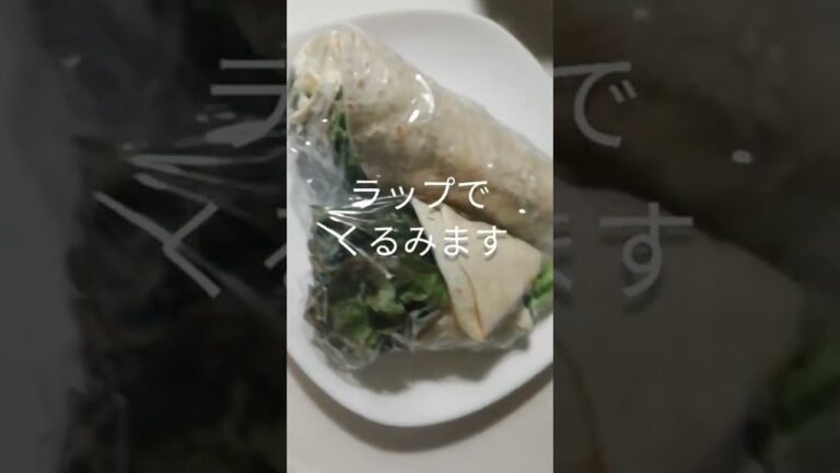 【KALDI冷凍トルティーヤ🌮💕】今日のお弁当🍳リアルな朝の台所