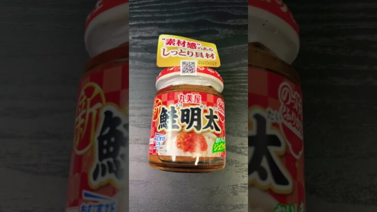 【おかず】鮭明太【食事】