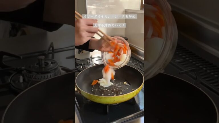 大根の旨味と甘みがぎゅーっと凝縮！驚くほど甘くて美味しい🍛🥄 #YouTubeshorts #shorts #short #video #どんぶりレシピ #レシピ動画 #大根 #カレーアレンジ