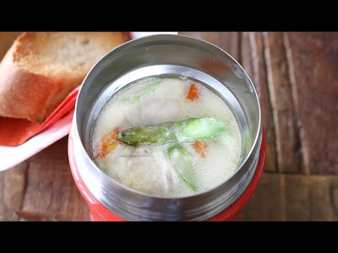 【お弁当作り】ゴロッと鶏のクリームシチュースープジャー弁当bento＃554