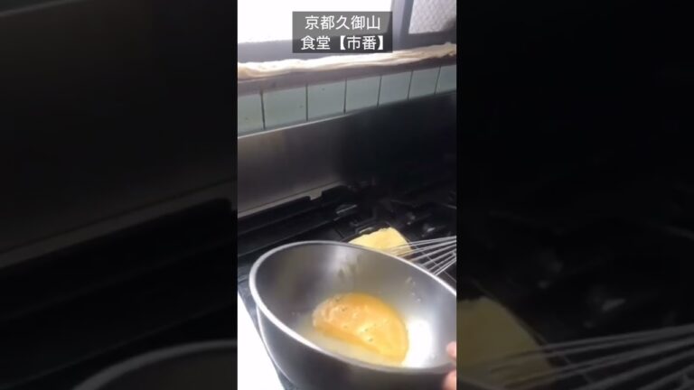 美味しいだし巻き玉子の作り方 #shorts