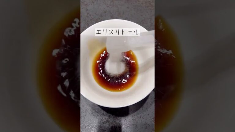 【食べ痩せレシピ！】キムチビビンバもち麦玄米チャーハン