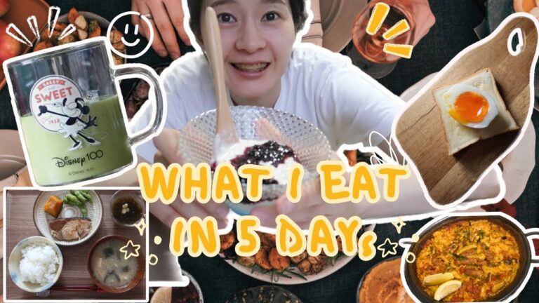 健康と美を意識した平日の5日間の食事