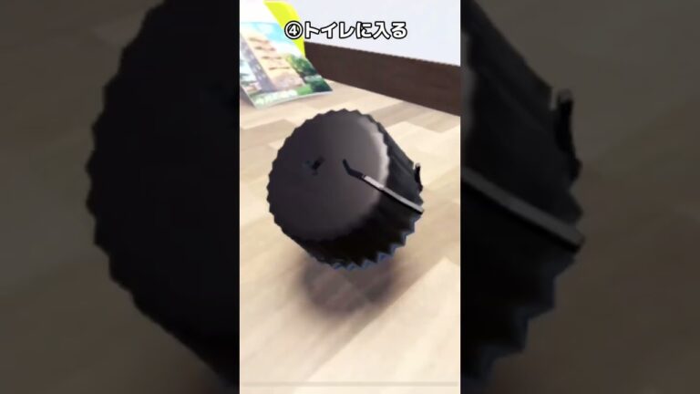 [ひみつのおるすばん]99.9%の人が知らない、伝説の食べ物の入手方法！※ネタ#ひみつのおるすばん