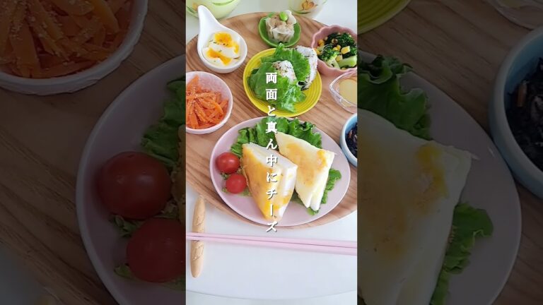 材料2つで出来る簡単レシピ♡はんぺんのチーズ焼き✨️挟んで、両面にチーズを乗せて焼くだけ！  #ランチ  #材料2つ #まいにちごはん  #グルメ #簡単レシピ #日替わりランチ#ワンプレート