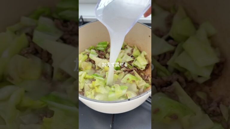 キャベツはカット野菜でも♪【挽肉キャベたま丼】 #簡単レシピ #胃袋泥棒レシピ