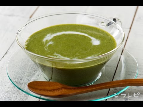 数秒でわかる「ほうれん草の冷たいスープ」の作り方