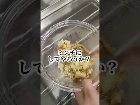 【至福】焼きいもアレンジ★もっちもちイモ餅オートミール #shorts 　オートミールレシピ ｜ 作り方 ｜ 糖質制限 ｜ 料理ルーティン ｜ ダイエット ｜ 時短 ｜ ずぼら飯