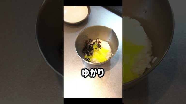 【ずぼら弁当】牛の塩こしょう焼き/ たくあん・ゆかり・しそ昆布のおにぎり