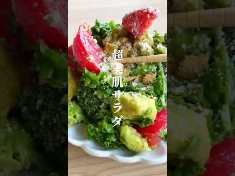 ぼくは少し変わった人種なのでブロッコリーを生で食べてますが、茹でた方が美味しいのでみんなは茹でてください😳  #shorts