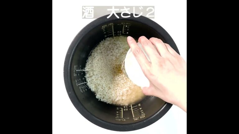 鮭とジャガイモの炊き込みごはん