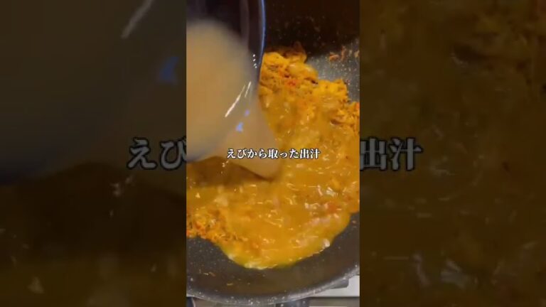 【井上商店カレーセット】新商品！海老の出汁香る✨ほうれん草のシュリンプカレー