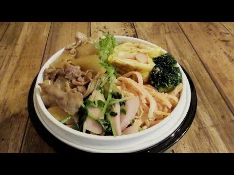 【お弁当作り】＃４3　簡単、豚肉と大根のオイスターソース炒め♪【旦那弁当】