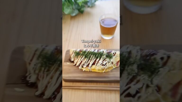 レンジで簡単❗️とんぺい焼き