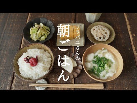 一汁ニ菜と玉子焼き、ぬか漬けの朝ごはん