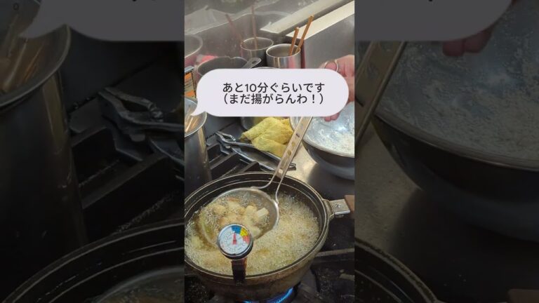 スタッフｋくん里芋唐揚げ中 #料理  #japanesehomecooking #cooking #おつまみ