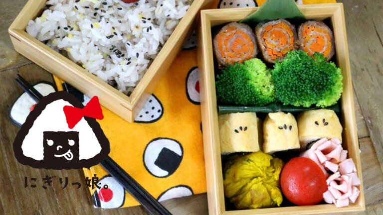 【お弁当作り】簡単おかず人参のくるくる肉巻き弁当 obento【旦那弁当】#357