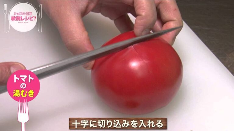 シェフの直伝 敏腕レシピ！香ばしく焼いた鶏とトマトの絶品親子丼＜第3回＞