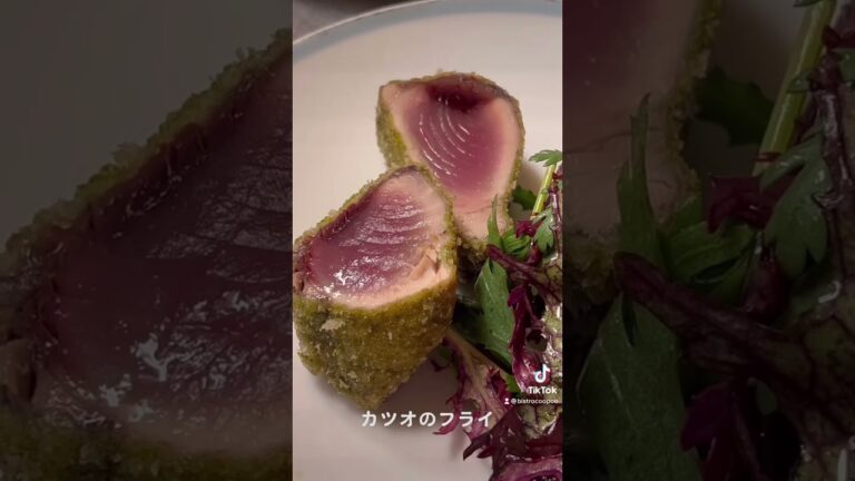 カツオのフライ