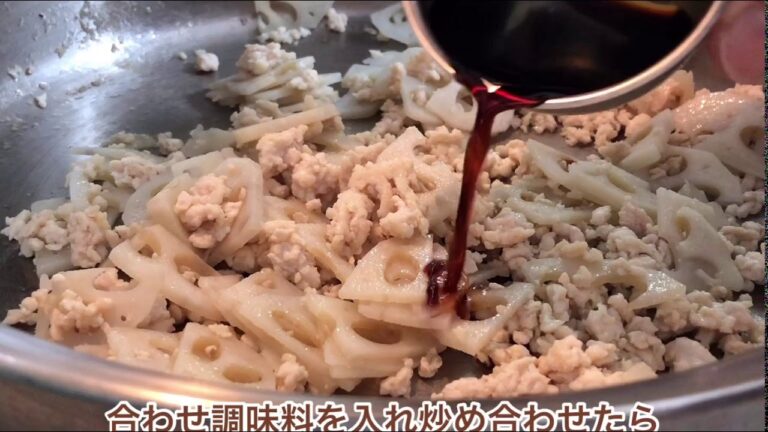 1品.com  蓮根と鶏ひき肉の混ぜご飯♪