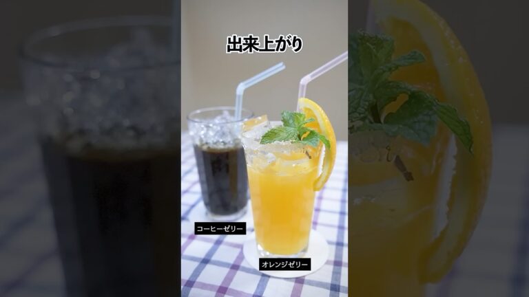 【総再生400万回以上】盛り付けマジック！オレンジゼリーでみんなを驚かせましょう