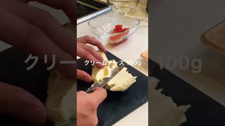 TikTok で4万いいね獲得👍『混ぜるだけ』の絶品おつまみ✴︎ #おつまみ #shorts #料理簡単 #料理男子 #おつまみレシピ #おうち居酒屋