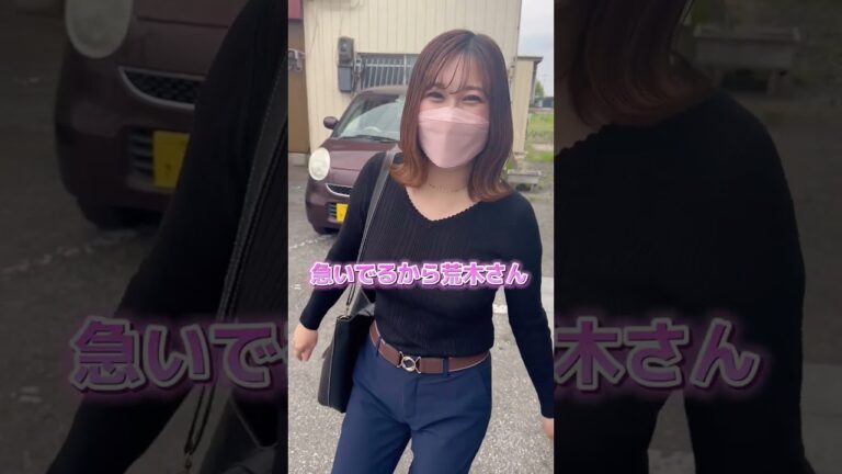 子供扱いしても怒らない上司😂 #shorts #上司と部下 #広報女子