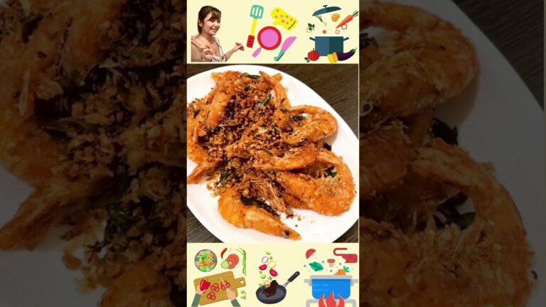 海老カリカリ揚げ　udang goreng | #shorts