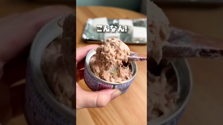 【簡単レシピ】材料を乗せて焼くだけのスピードおつまみ#shorts