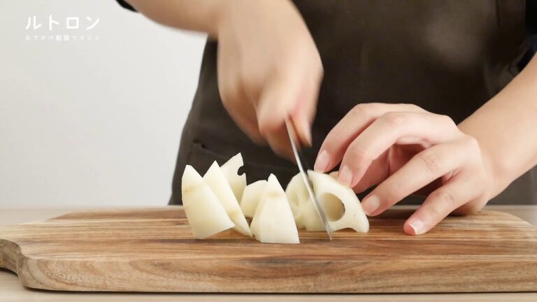 レンコンをおいしく食べる調理のコツ。知っておきたい料理の基本と下準備