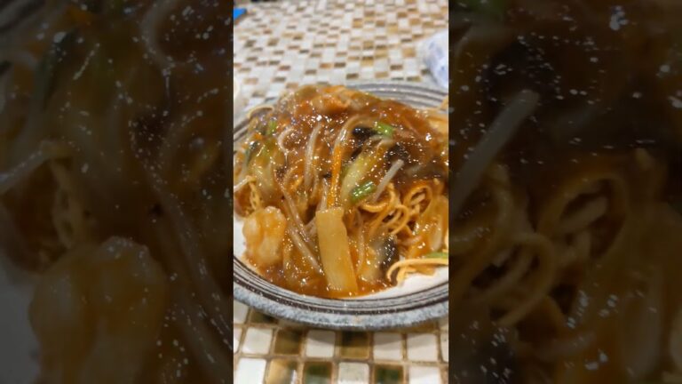 焼きそば大好き！　かた焼きそばも好き！　#あんかけ焼きそば #あんかけ #やきそば #焼きそば