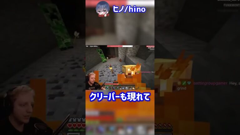 ハードコア世界記録の最後...【マイクラ豆知識 解説 裏技】#shorts