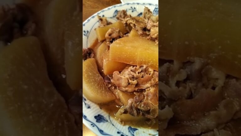 大根と豚肉の味噌煮　2月13日　＃Shorts