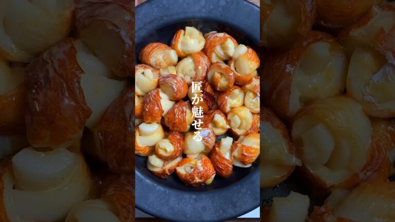 匠が教える。誰も真似できない。痛恨の揚げものレシピ。（作り方は動画でも詳しく解説してます）#おつまみレシピ #簡単レシピ #shorts