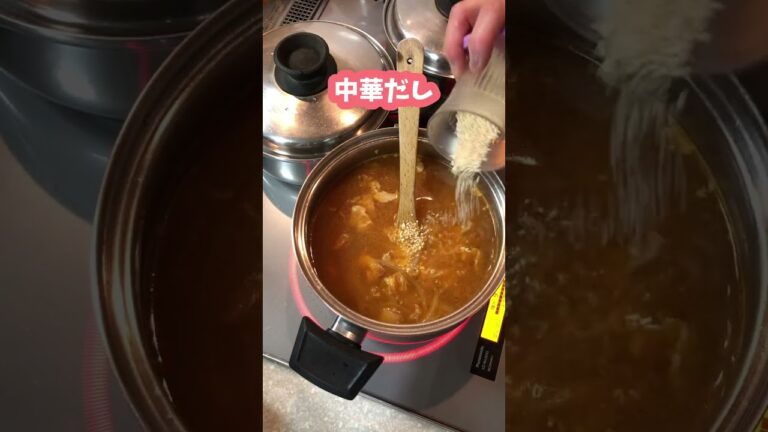 市販の鍋だし不要！ピリ辛キムチ鍋 #料理動画 ｜No need for store-bought soup stock! Spicy Kimchi Nabe #shorts