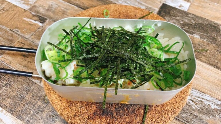 メスティンと鯛の切り身で作る簡単おいしい鯛めし［ダイソーメスティン］