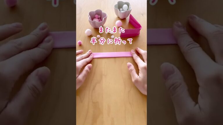 30秒で作れる！折り紙トングの作り方♪ポンポンを色分けして指先遊びができるよ〜✨#shorts #craft #工作 #育児