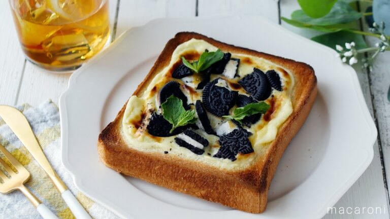 【ココアクッキーチーズトースト】とろけるおいしさ♪朝食にもおやつにもおすすめ！