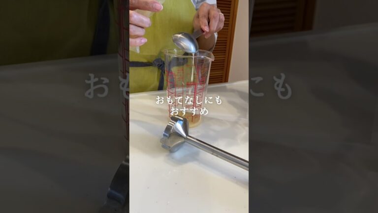 【麹のバーニャカウダソース】野菜たっぷり！腸活レシピ