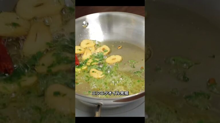 ペペロンチーノを愛する全ての人に捧げます。#ワンパン なのにお店の味に！ #ペペロンチーノ