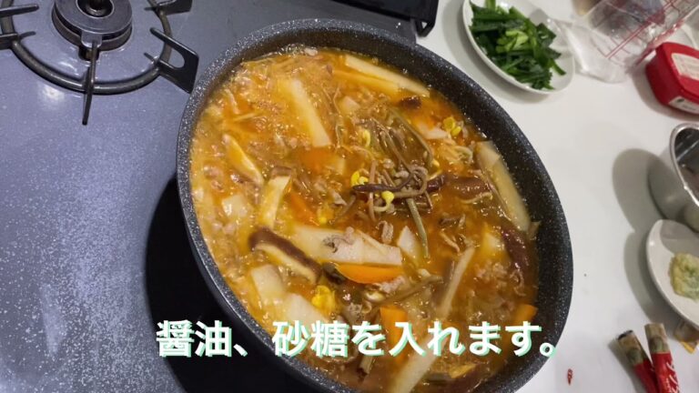 家庭で簡単にできる本格ユッケジャンスープ