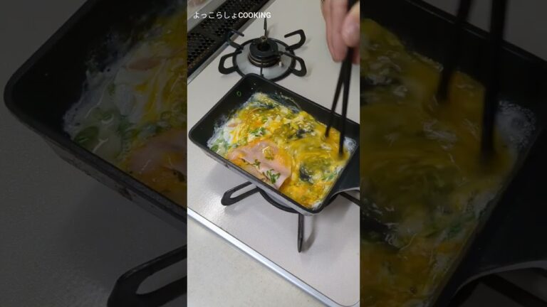 だし巻き卵の作り方で自分が食べるならこれぐらい適当でも美味しかったらいいと思う！#ショート動画 #卵焼き