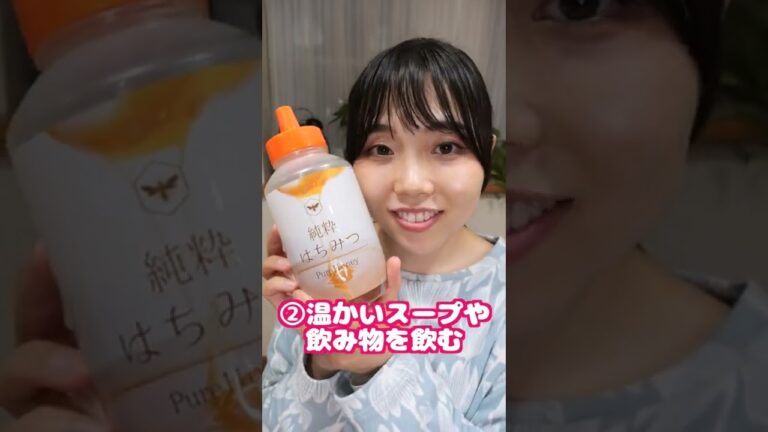 【ダイエット】甘いものが食べたい時の対処法３選　15キロ痩せた　我慢　#shorts #料理 #ダイエット